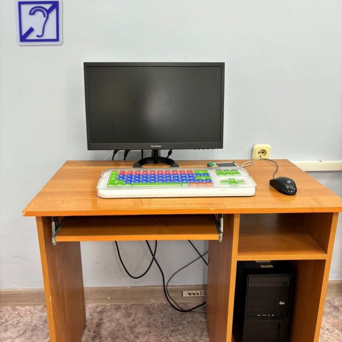 44. компьютер