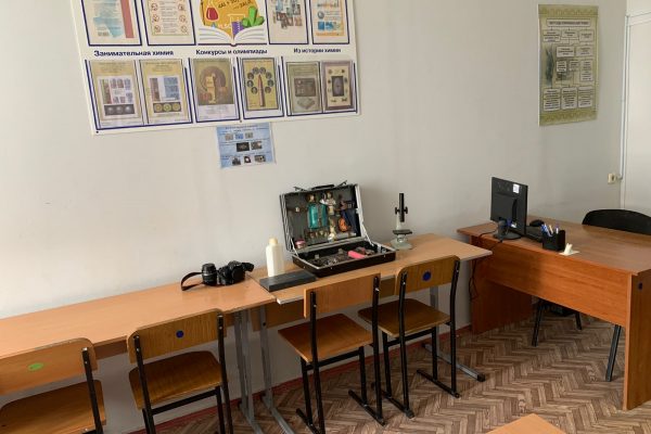 99. кабинет 210 (внутри)